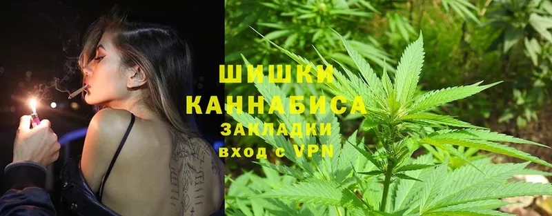 маркетплейс телеграм  Буинск  Канабис THC 21%  MEGA вход 